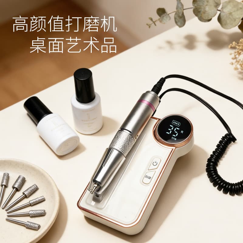 Máquina de polimento Manicure loja remoção de unhas cabeça dedicada prego elétrica tudo-em-um máquina esfoliante profiss