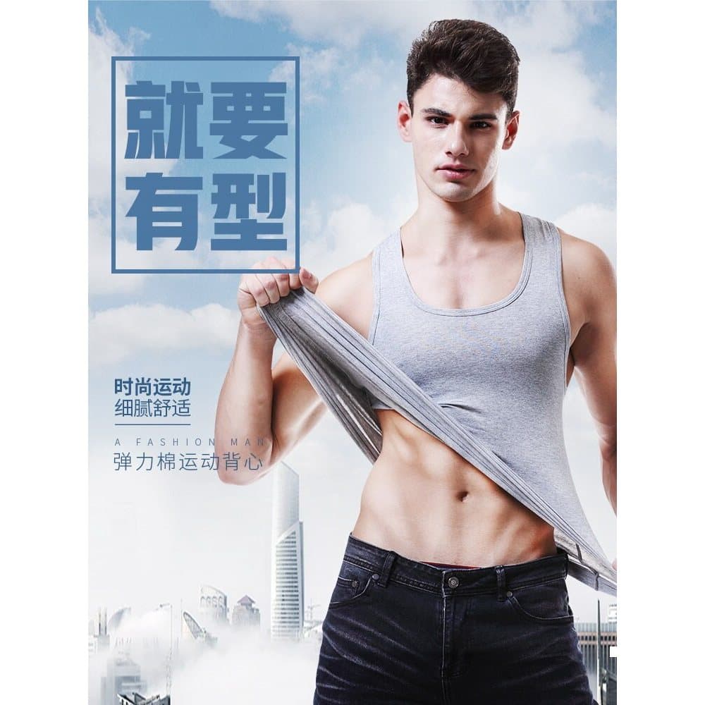 Algodão verão colete masculino esportes camisa de fundo em torno do pescoço estiramento em forma de I obstáculos Fitness