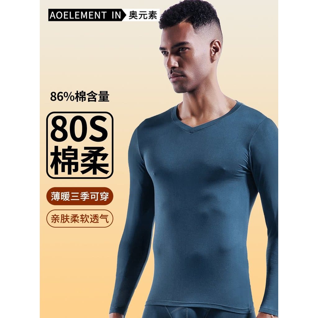 Roupa interior térmica masculina com decote em V estilo fino 80 contagem camisola de algodão fino-ajuste camisa de fundo