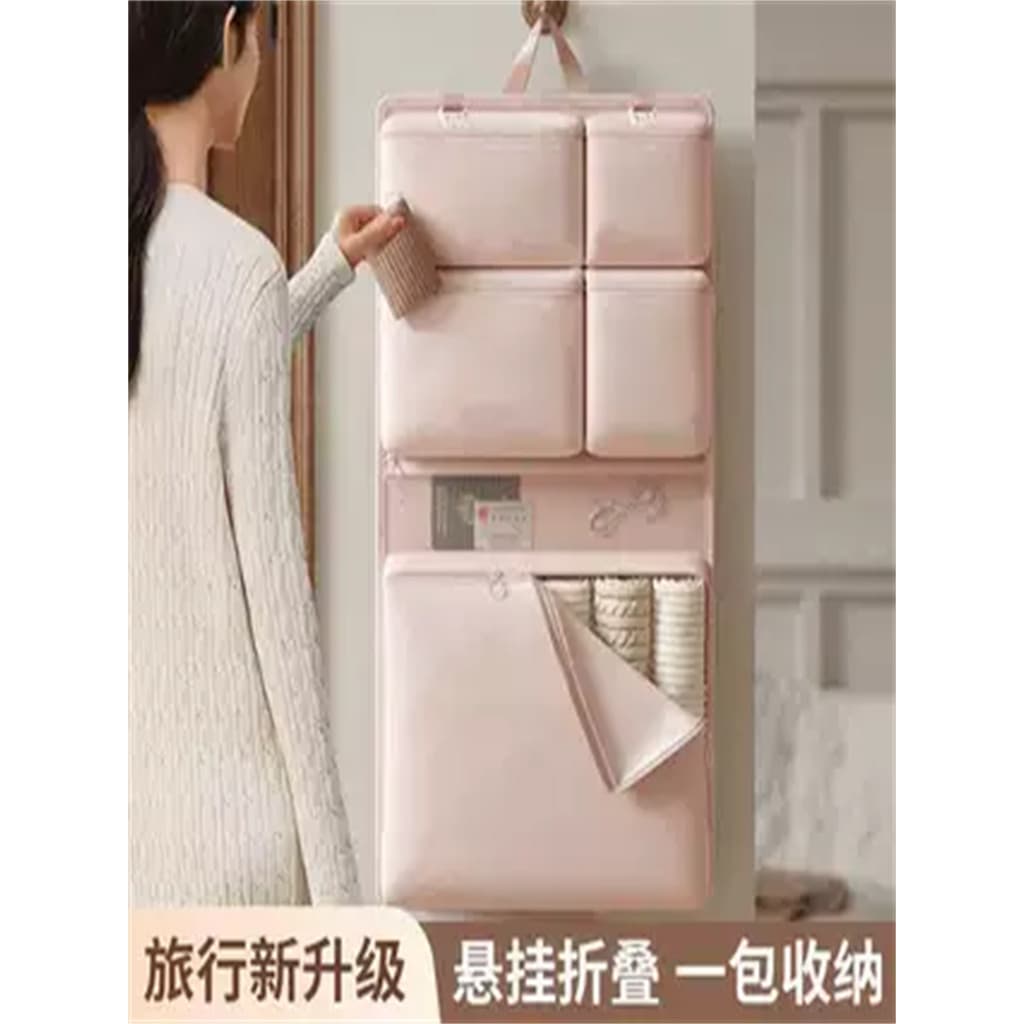 Bolsa de armazenamento de viagem sete em um, organização de bagagem, roupa íntima, bolsa portátil, viagem de negócios, b