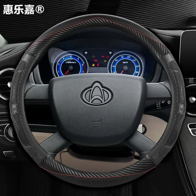 Changan Shenqi PLUS/T20/T30/T10 Caminhão Pequeno Quatro Estações Capa de Aperto Cartão Estrela S201 Novo Estilo Antigo C