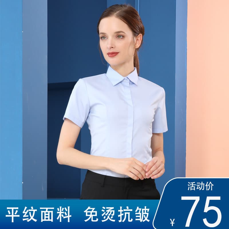 Camisa feminina de manga curta com botão oculto, versão coreana 2023, entrevista profissional, roupa Formal, roupas de t