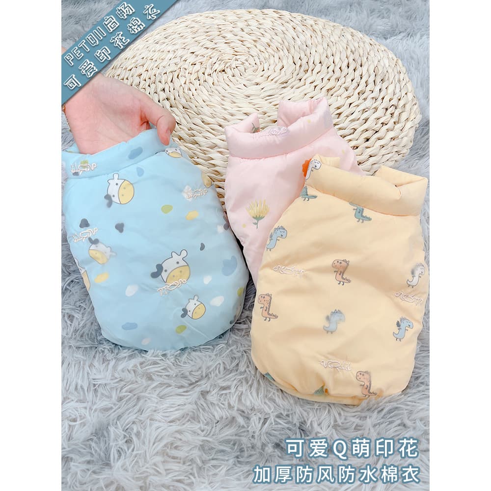 Roupas para cães inverno gato inverno Teddy inverno Bichon filhote de cachorro roupas de outono gato quente inverno roup