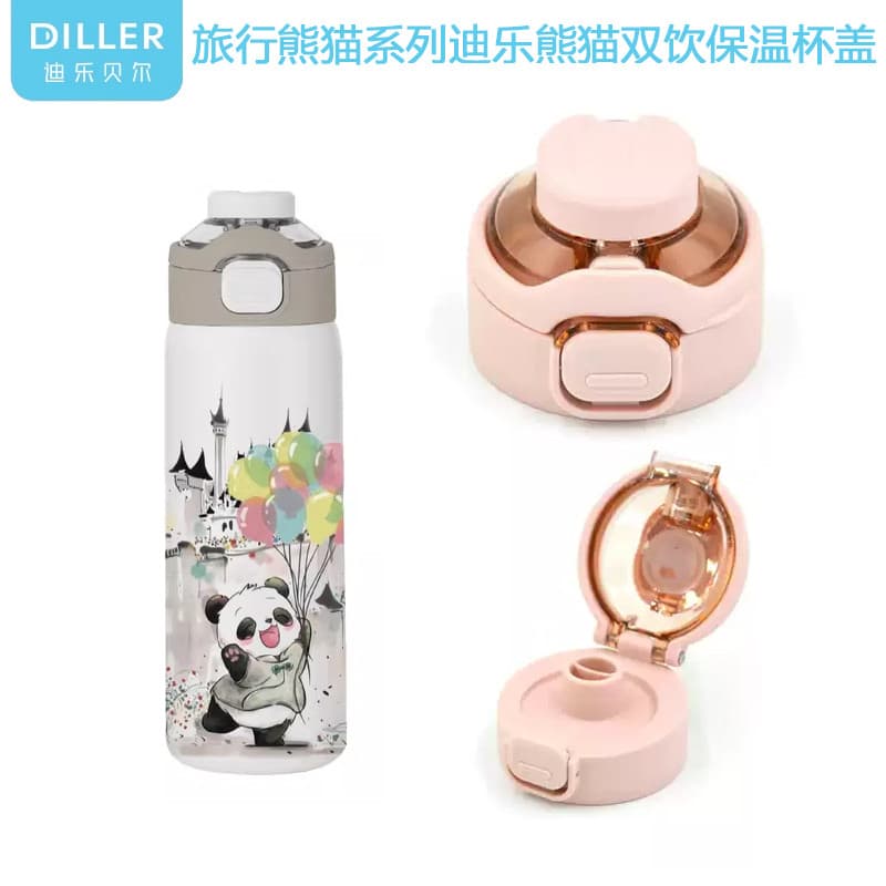 Diller Diiller Bell Cup Viagem Panda Série Diiller Panda Garrafa Térmica Dupla Tampa Acessórios 9246