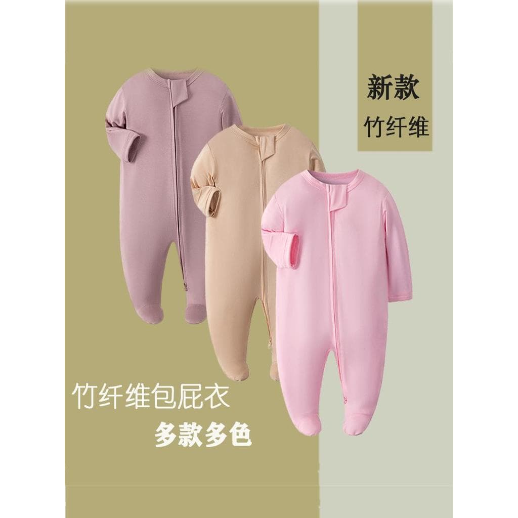 Comércio Exterior Roupas De Bebê Atacado Fibra De Bambu Recém-Nascido Macacão
