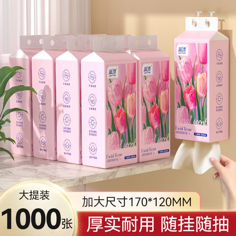 1.000 folhas * 4 grande elevador tulipa pendurado papel grande pacote doméstico acessível papel higiênico tecido Facial