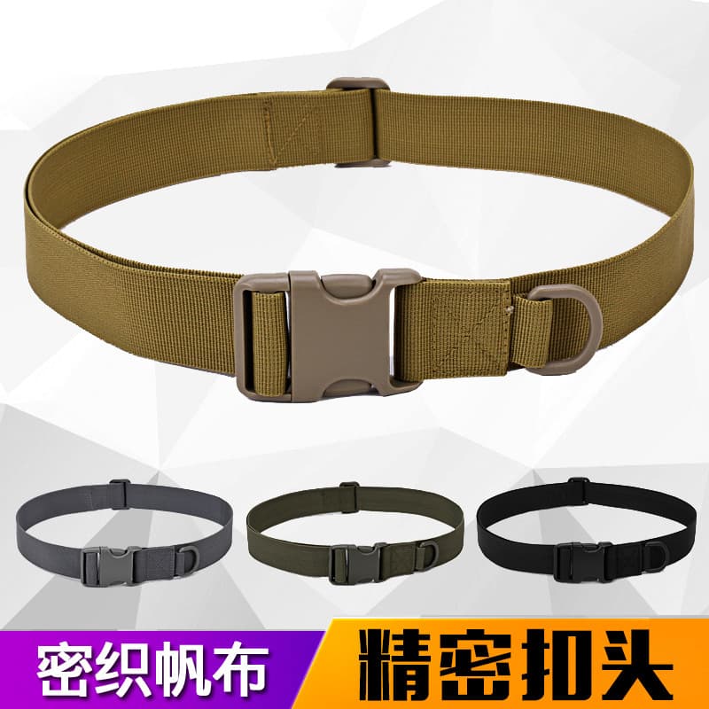 Cinto interno tático ao ar livre multifuncional ventilador militar par fivela para treinamento cinto externo Casual cint