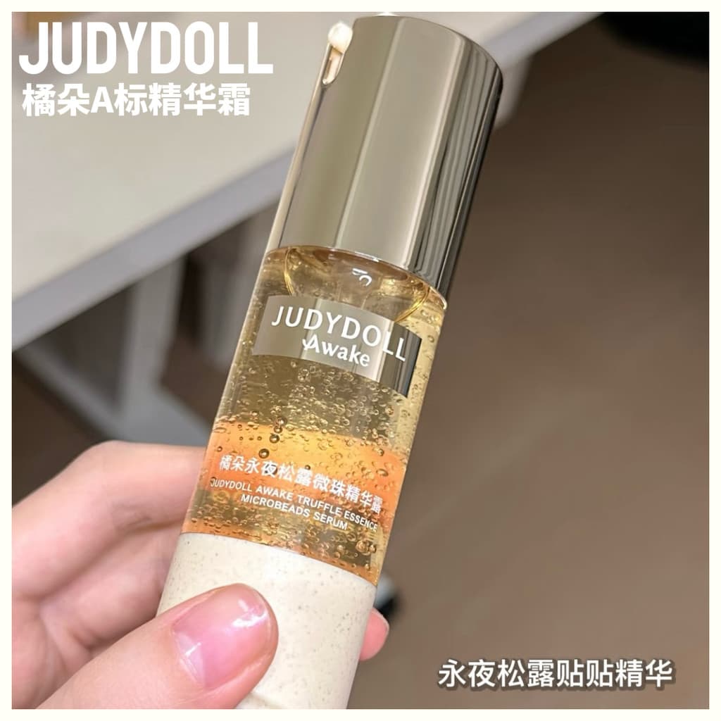 Judydoll/Judydoll Um Padrão Yongye Truffle Essence Maquiagem Primer Creme Patch Creme Maquiagem Primer Hidratante