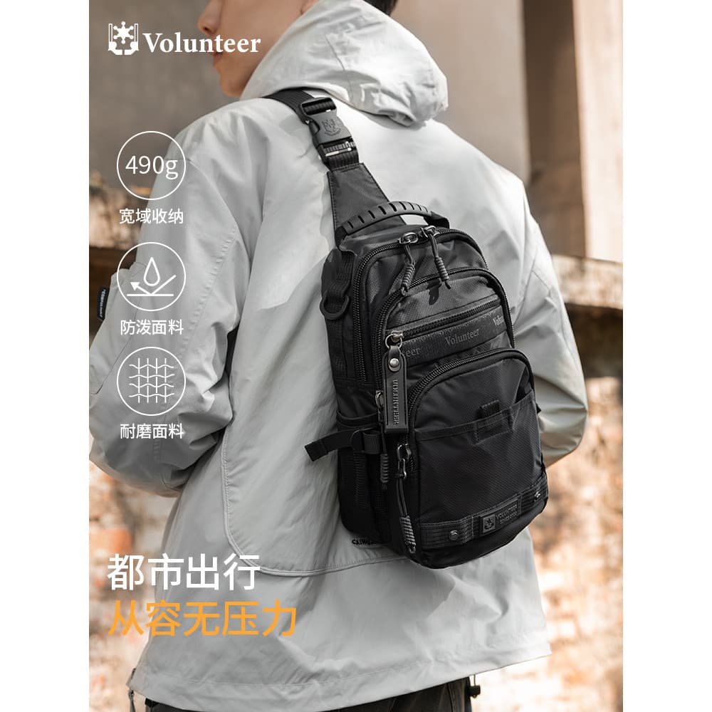 Walondier novo estilo bolsa mensageiro masculina envio esportes ao ar livre bolsa de ombro dupla utilização pequena moch