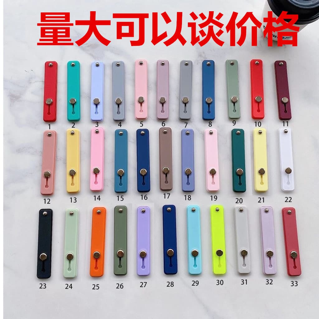 Masculino feminino adequado caso do telefone móvel pulseira dedo auto-adesivo preguiçoso suporte doce cor tpu com pu pux