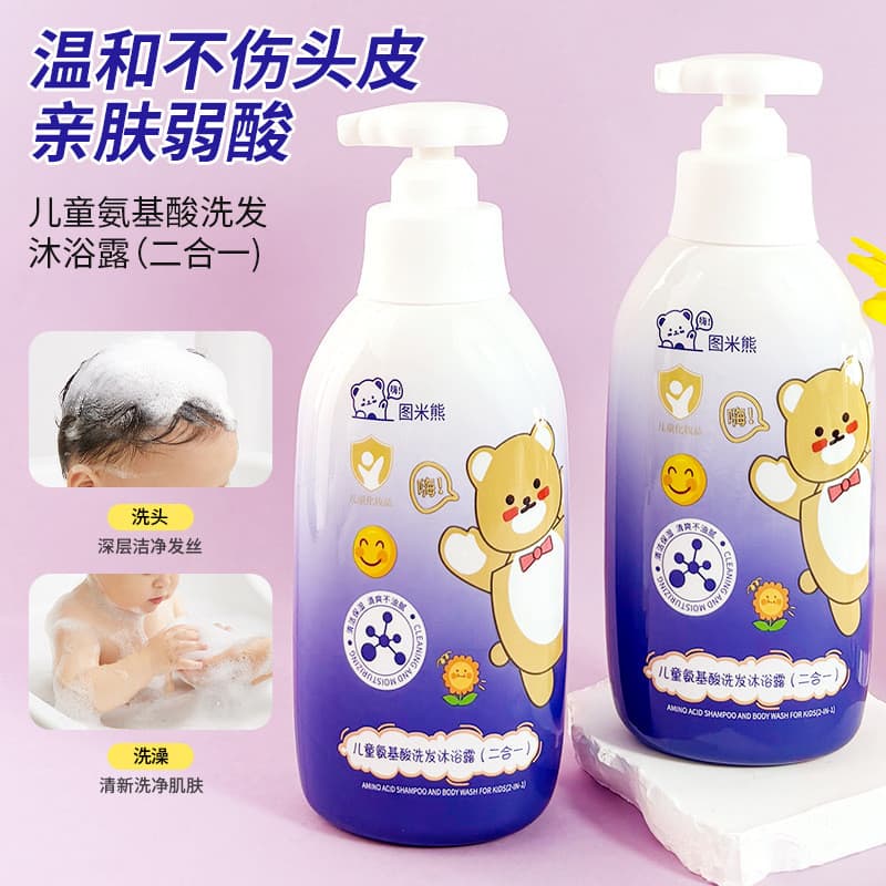 Crianças shampoo lavagem corporal dois-em-um bebê espuma de limpeza corporal denso aminoácido suave shampoo banho