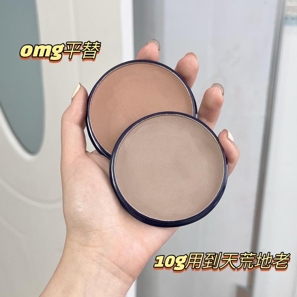 Pó de contorno doméstico da mãe ômega plano silhueta alternativa sombra de nariz contorno sombra de olho fosco destacand