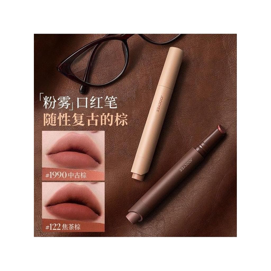 Joocyee enzima cor pó névoa batom caneta fosco névoa macia moda temperamento marrom batom branco Retro cor Nude presente