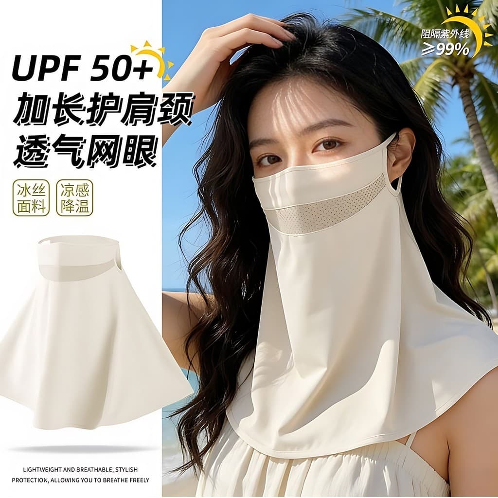 Máscara protetora solar feminina verão respirável capa rosto cheio Anti-UV gelo seda pescoço proteção pescoço pára-sol m