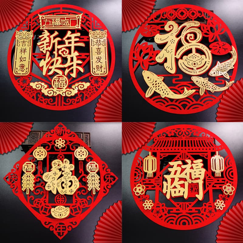 2026 Novo estilo tridimensional Fu personagem adesivos de porta ano do cavalo grades de janela decoração porta de entrad