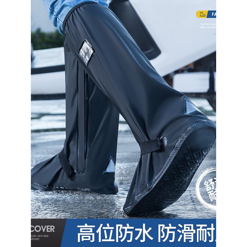 Capa para bota de chuva impermeável antiderrapante masculina capa de sapato à prova de chuva para uso externo sapatos de