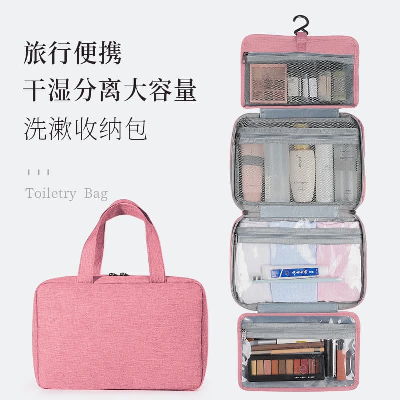 Saco de lavagem de separação seca e molhada para viagem, viagem de negócios masculina, simples, portátil, à prova d'água