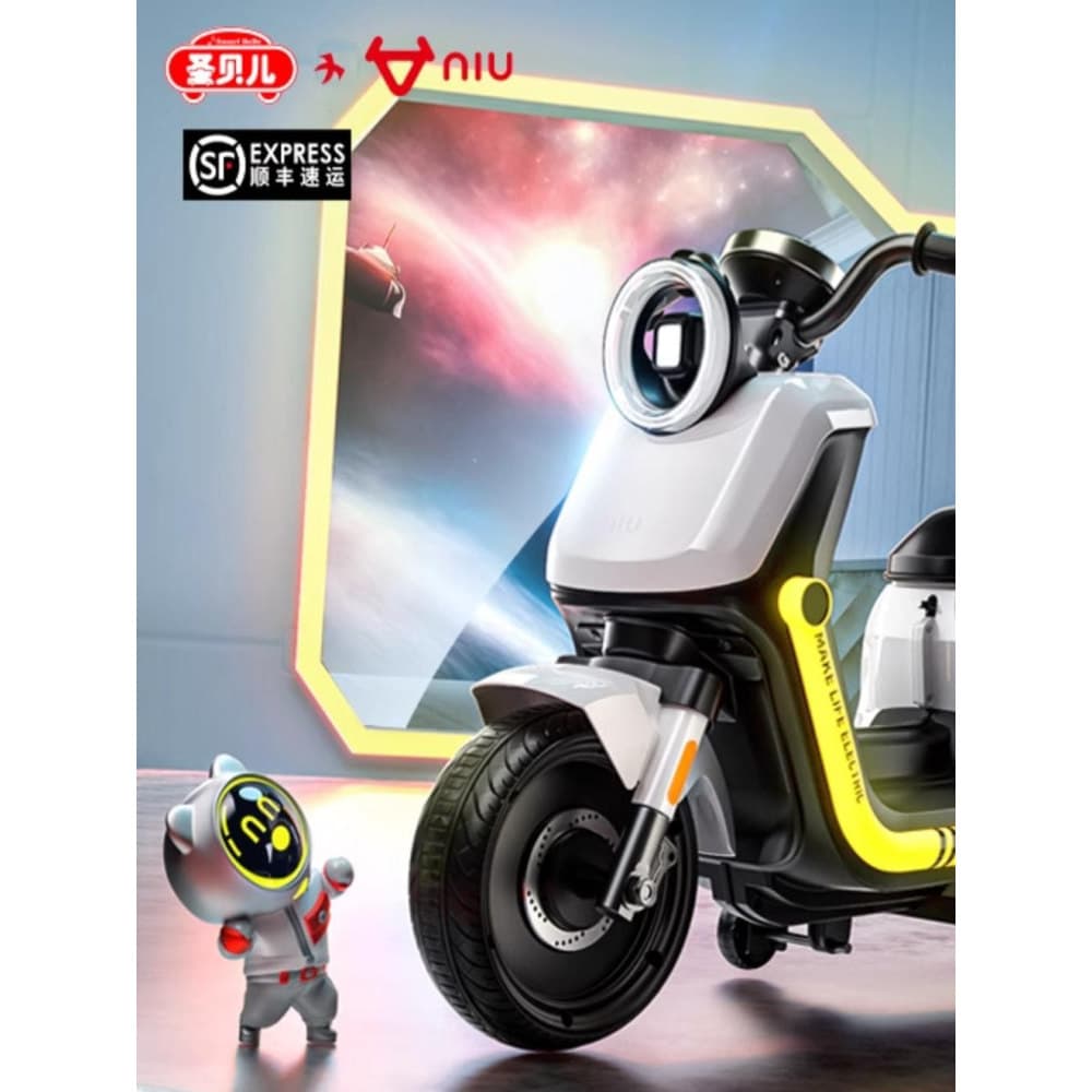 Bezerro carro elétrico infantil NQi U2 Mini carrinho de motocicleta elétrica 2-6 anos de idade pode sentar pessoas crian