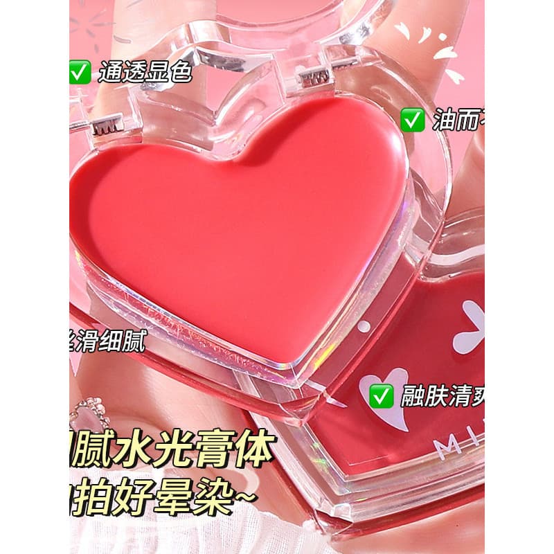 Como Han!Qi sangue sentir água pele luminosa imediatamente água luminosa Blush creme frio pêssego em pó renderização de