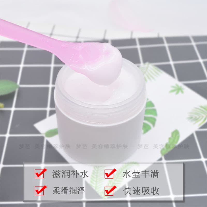 Creme de Rosa 1.000g Creme Hidratante Profundo Hidratante Cuidados com a Pele Cuidados Faciais OEM Cosméticos OEM OEM