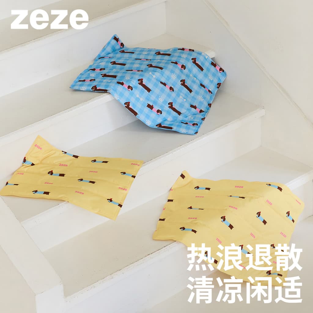 Zeze almofada de gelo para animais de estimação, almofada de resfriamento de verão, almofada de dormir para gatos, cães,