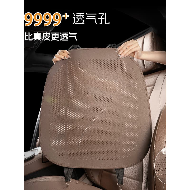 Toyota Crown Lufang Wilfa 14a Geração Coroa Almofada de assento de carro Carro Seda Gelo Respirável Quatro Estações Capa