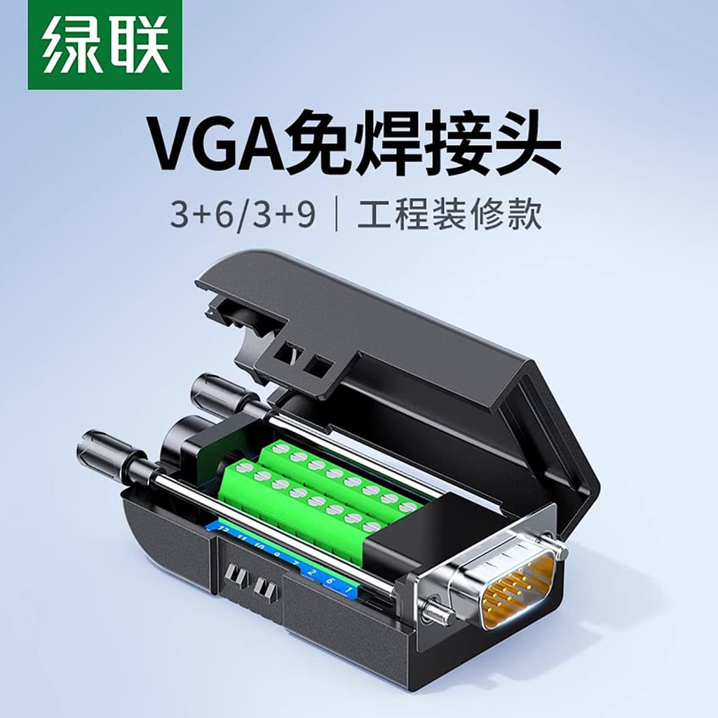 Green Link vga junta sem solda macho 3 + 6 + 9 conector 3 fileiras 15 pinos DB15 Desktop computador Host adaptador Plug