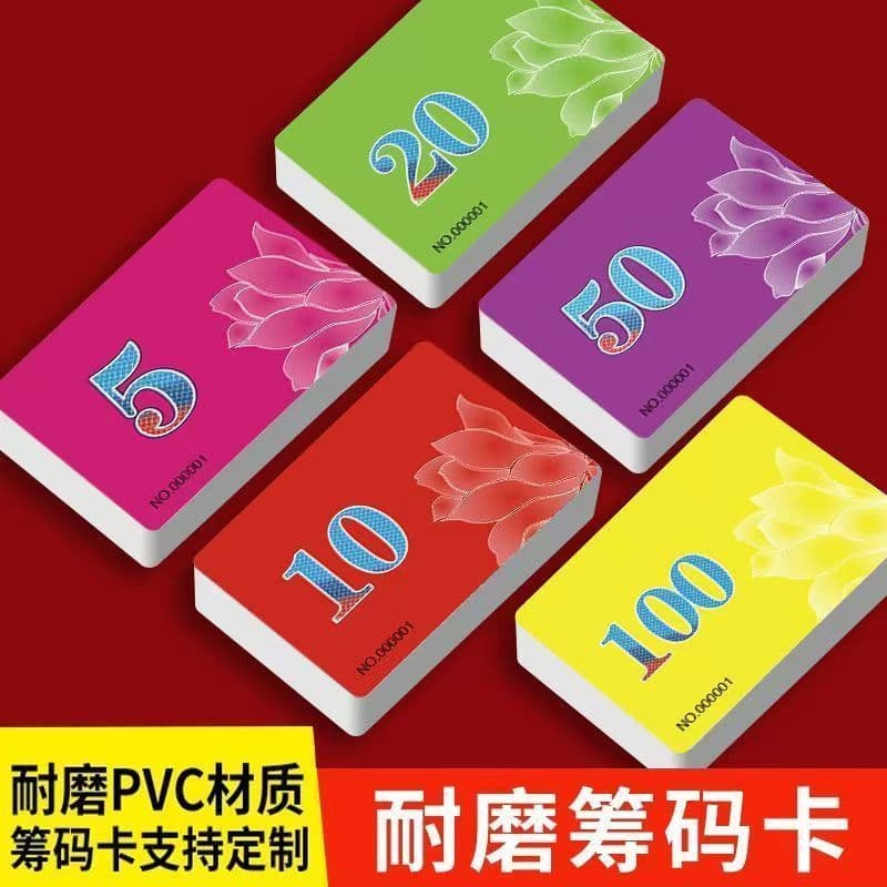 Mahjong sala de xadrez dedicado fosco cartão de jogo Chip plástico dupla face engrossado à prova dwaterproof água resist