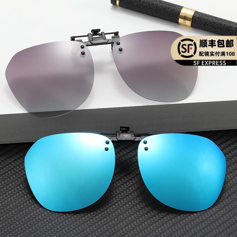 Óculos de sol clip-on masculino Ultra-leve condução dedicado óculos de sol lente polarizada clip-on miopia óculos femini