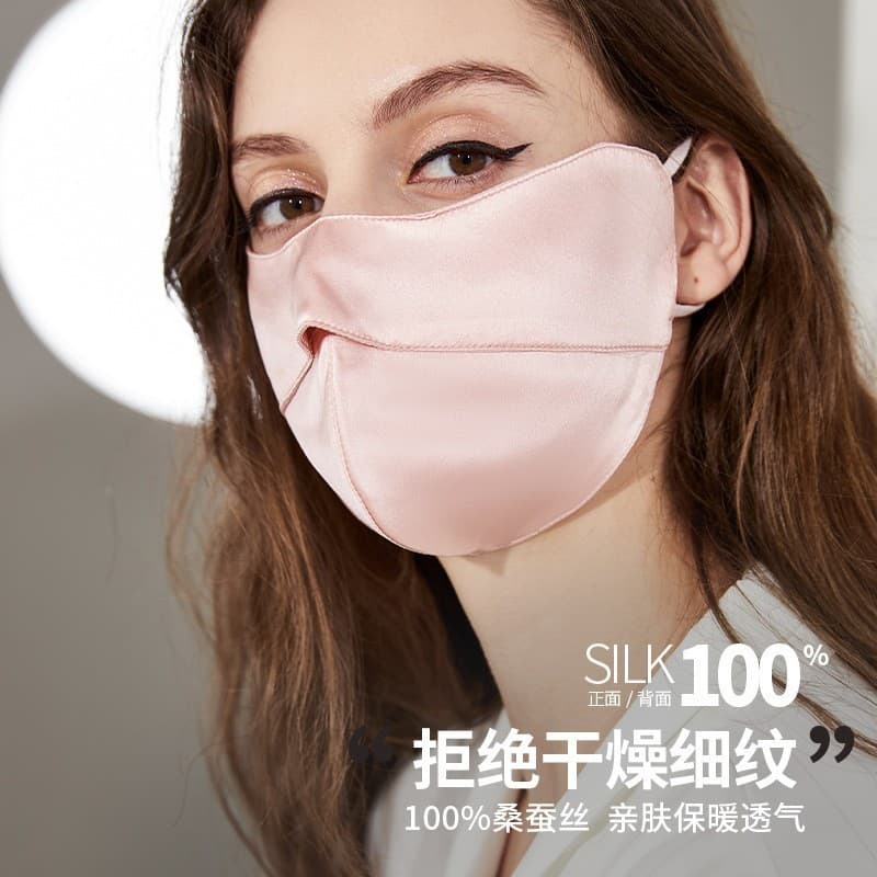 Máscara facial de seda resistente a óleo, protetor solar facial de seda genuína, máscara de proteção UV completa estilo