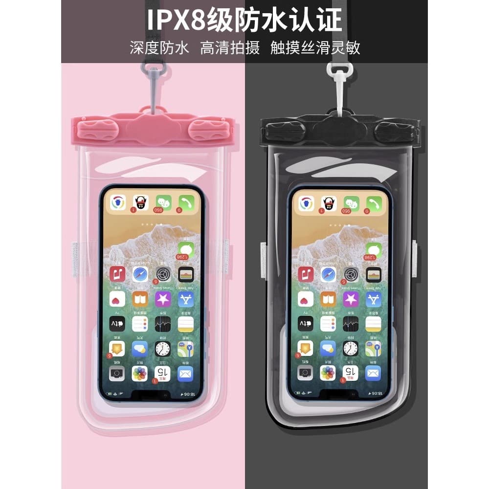Adequado para Apple 18pro saco à prova dwaterproof água do telefone móvel surf gravata braço pendurado natação tela de t