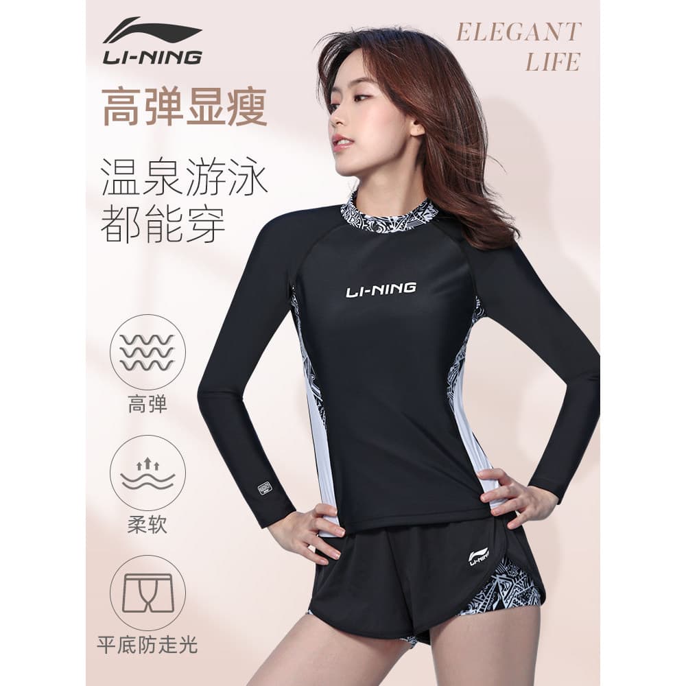 Li Ning maiô feminino capa dividida barriga mais magro olhar maiô de manga comprida protetor solar senhoras primavera qu