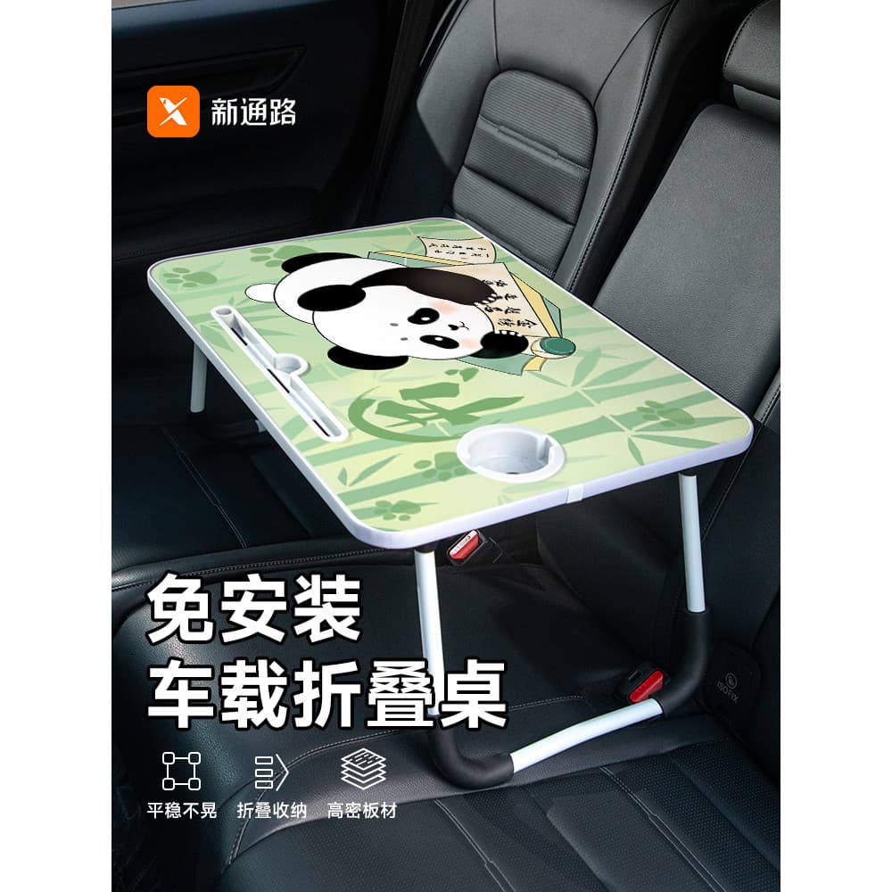 Mesa de carro