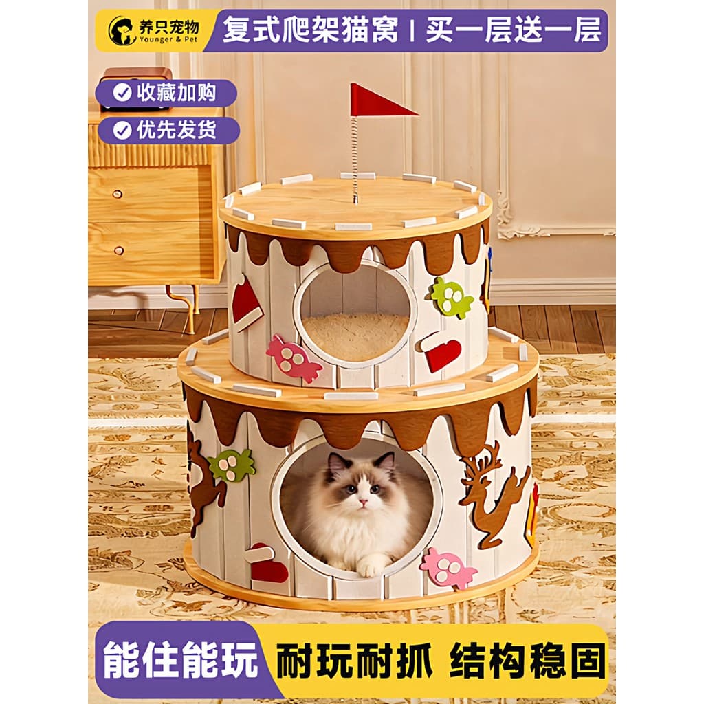 Quadro de escalada para gatos maca de gato árvore integrada Multi-camada de madeira maciça quadro de gato balde de moage