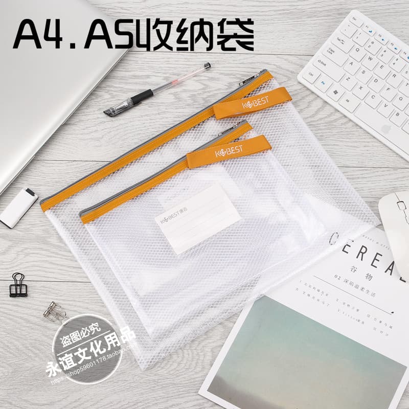 Escritório engrossado saco de arquivo portátil A4 saco com zíper transparente A5 macio à prova dwaterproof água saco de