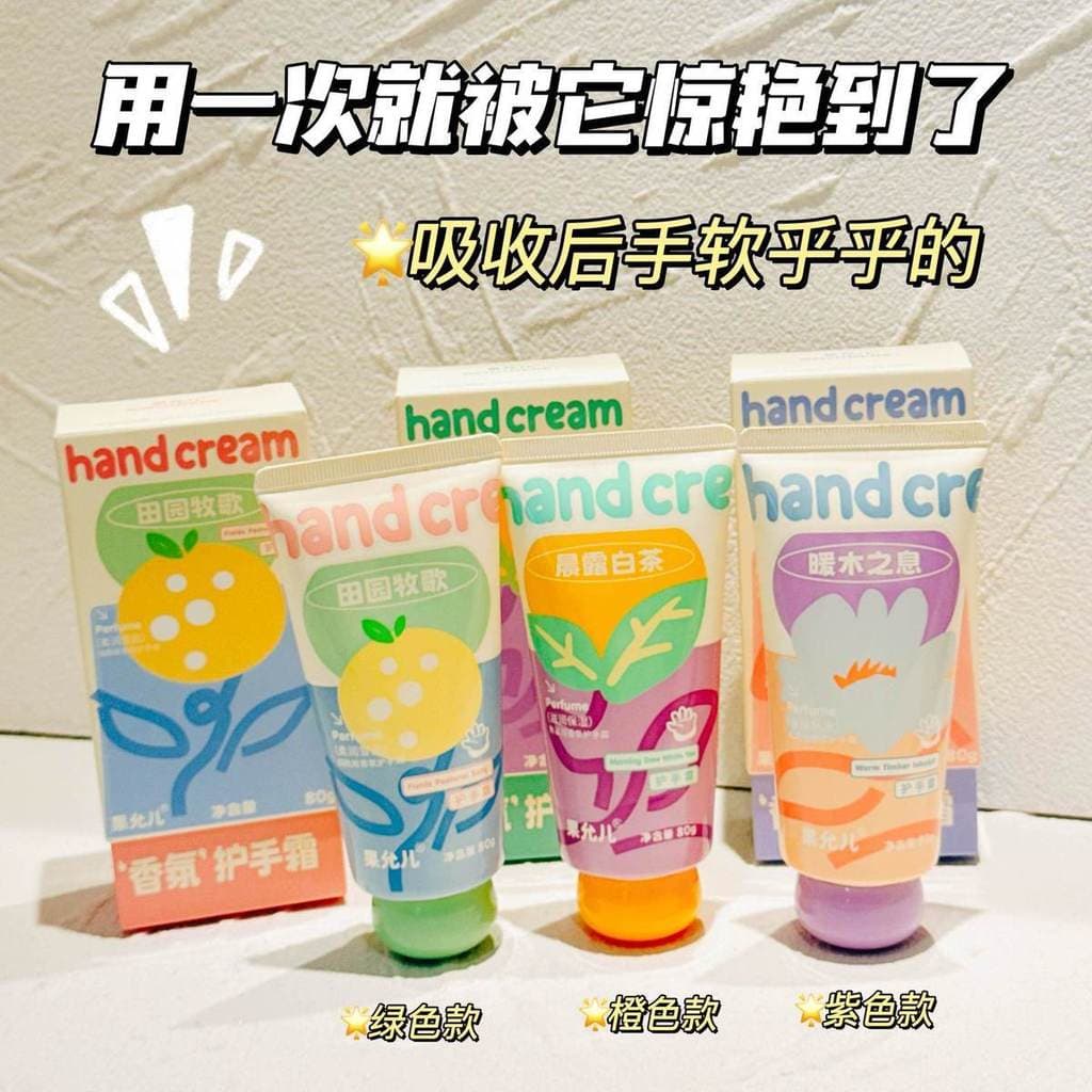 Guoyuner fragrância creme para as mãos 80g estudante portátil outono inverno refrescante não gorduroso hidratante fragrâ