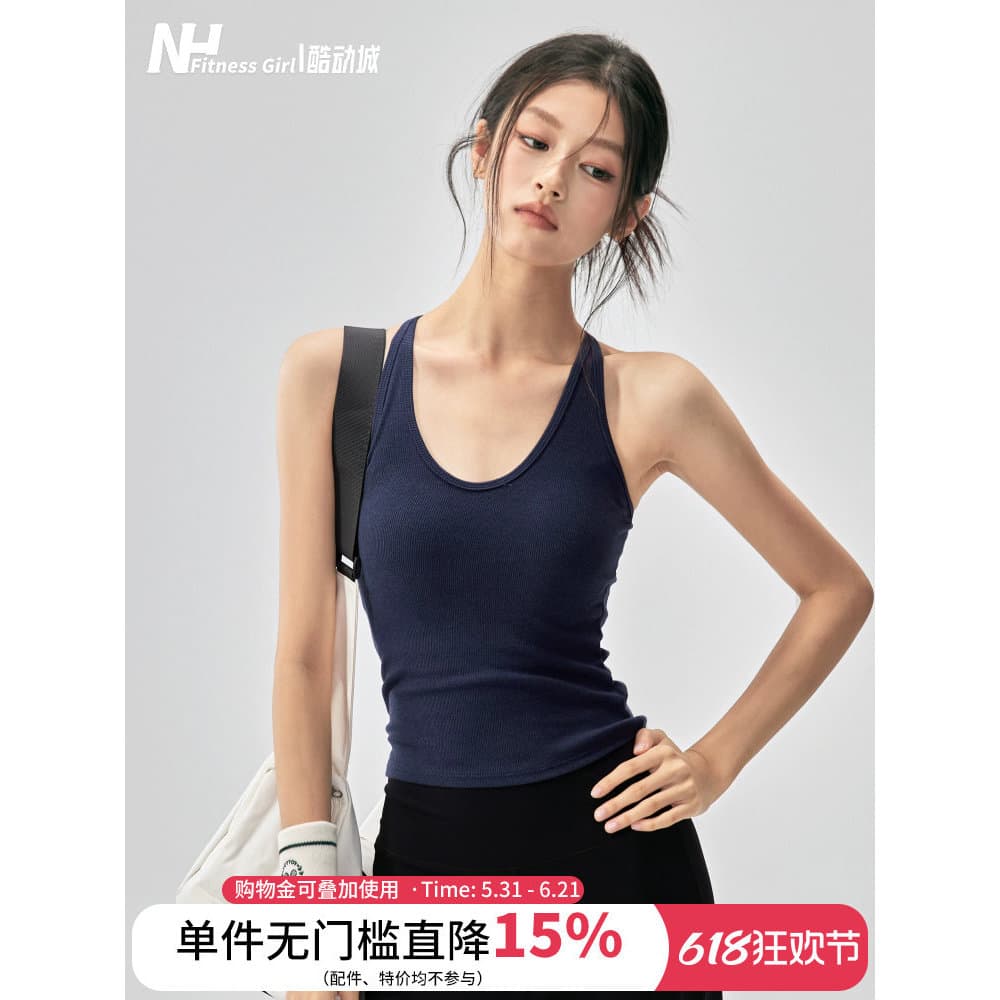 Colete esportivo de uma peça para meninas, Fitness, à prova de choque, lindas costas, roupas de ioga, roupa íntima, roup