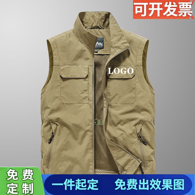 Le Nika Colete Masculino Colete de Secagem Rápida Multi-Bolso Fotografia Colete de Pesca Colete Masculino Jaqueta Sem Ma