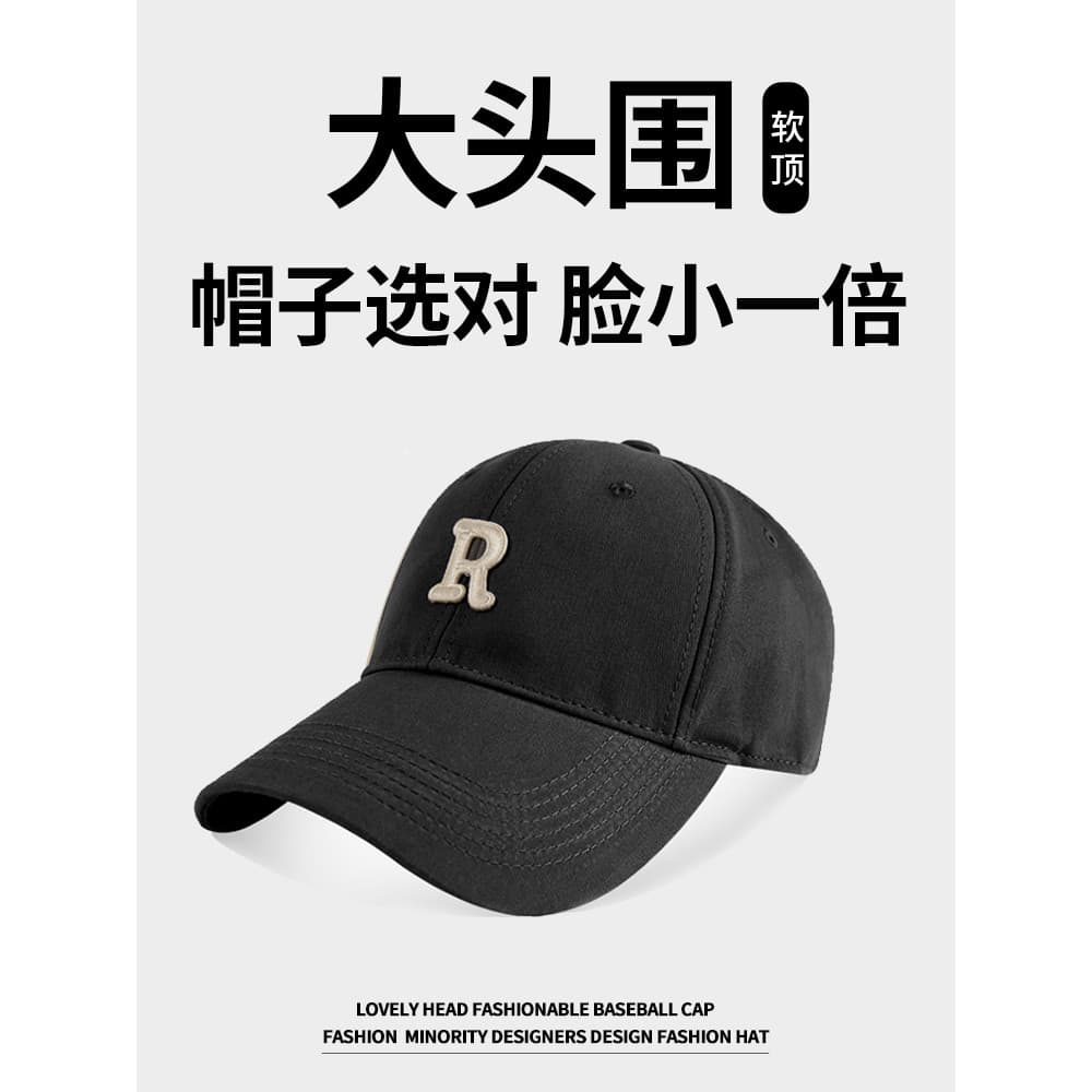 65cm grande circunferência da cabeça chapéu masculino aprofundado Plus Size boné feminino rosto-aparecimento pequeno R-p