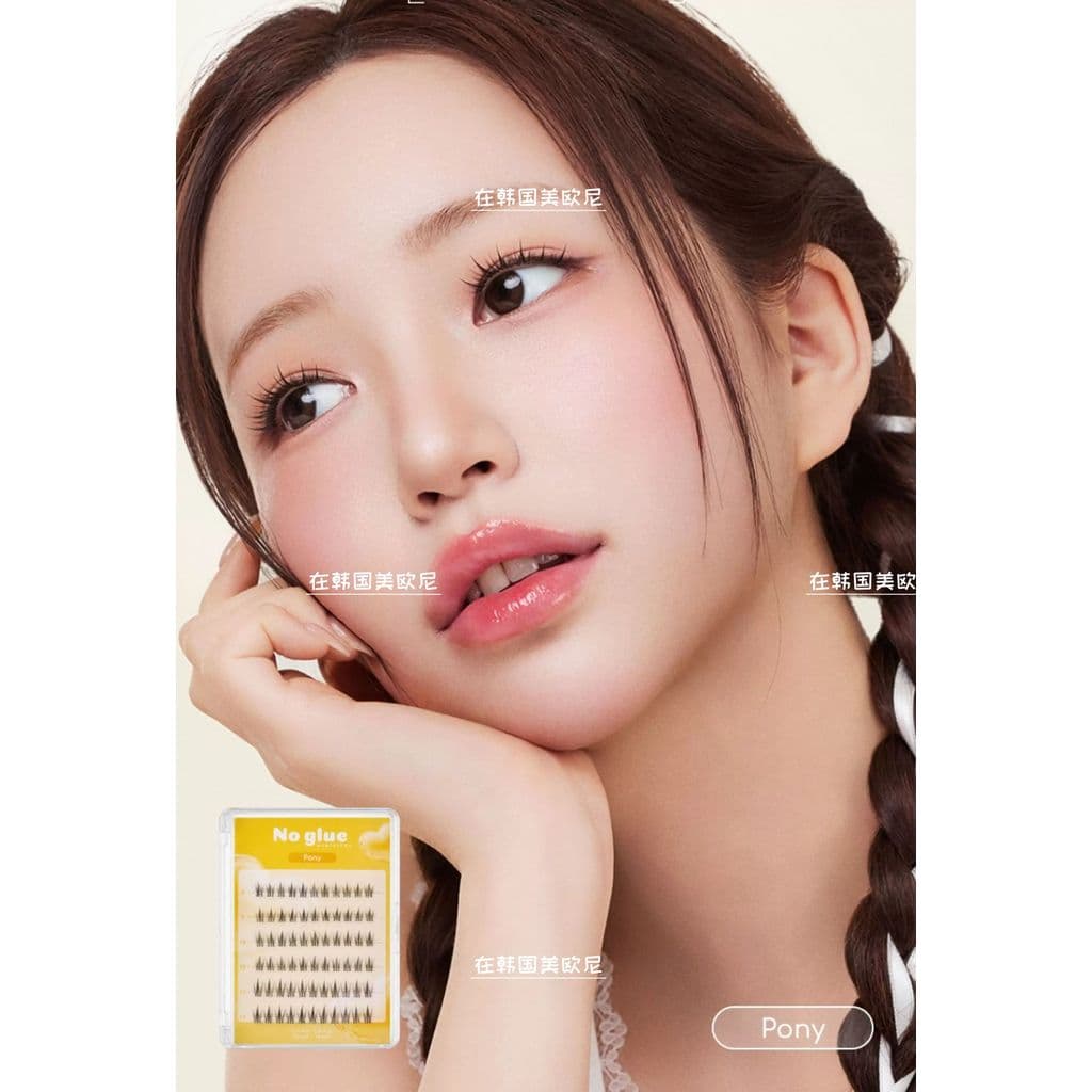 Oliveryoung Coreia ccambbak Cílios postiços sem cola Cheongtandong Maquiagem Artista Noiva Duradoura Natural
