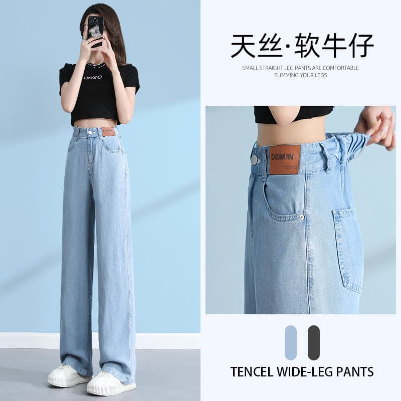 Tencel Jeans feminino verão fino novo estilo cintura reta solta gelo seda pequena estreita calças de perna larga