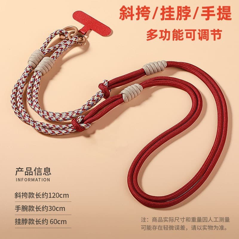 Cordão De Telefone Tecido Ajustável De Nylon Crossbody Alça De Pescoço Fivela De Metal Anti-Perda Unissex