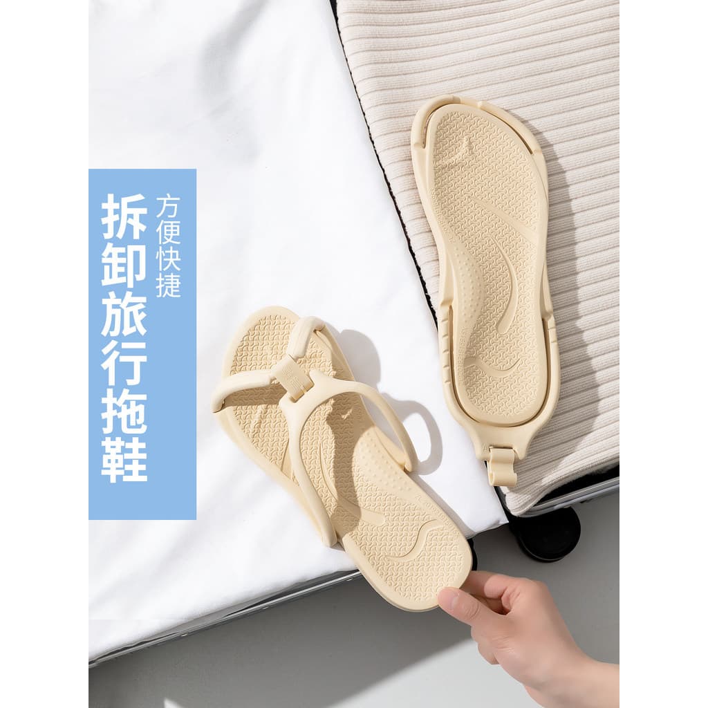 Estilo de viagem chinelos dobráveis novo estilo das mulheres dos homens viagem de negócios dedicado banheiro banho antid
