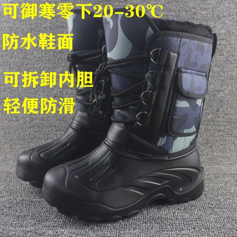Manter quente frio-30 graus inverno botas de esqui de lã masculina à prova dwaterproof água à prova de vento ao ar livre