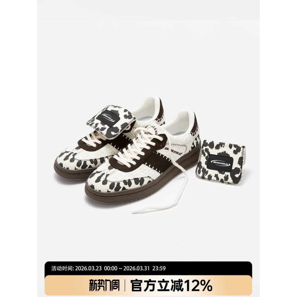 Senguoguo padrão de vaca/sapatos de treinamento alemão masculino 2026 primavera novo Retro sapatos casuais de sola gross