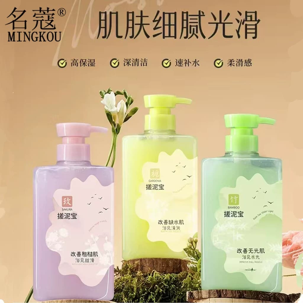 Famoso Coco Esfregando Lama Bebê 500ml Esfoliante Facial Esfoliante Limpeza Profunda Gel Corporal Esfoliante Grande Capa