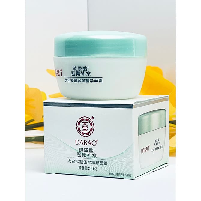 2 garrafas Dabao hidratante hidratante essência creme 50g ácido hialurônico hidratante intensivo masculino feminino crem