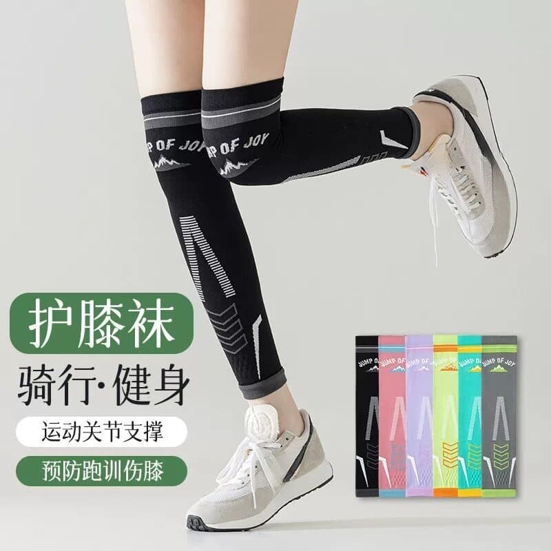 Profissional energia muscular esportes compressão Leggings capa feminina Fitness correndo pular corda ciclismo compressã