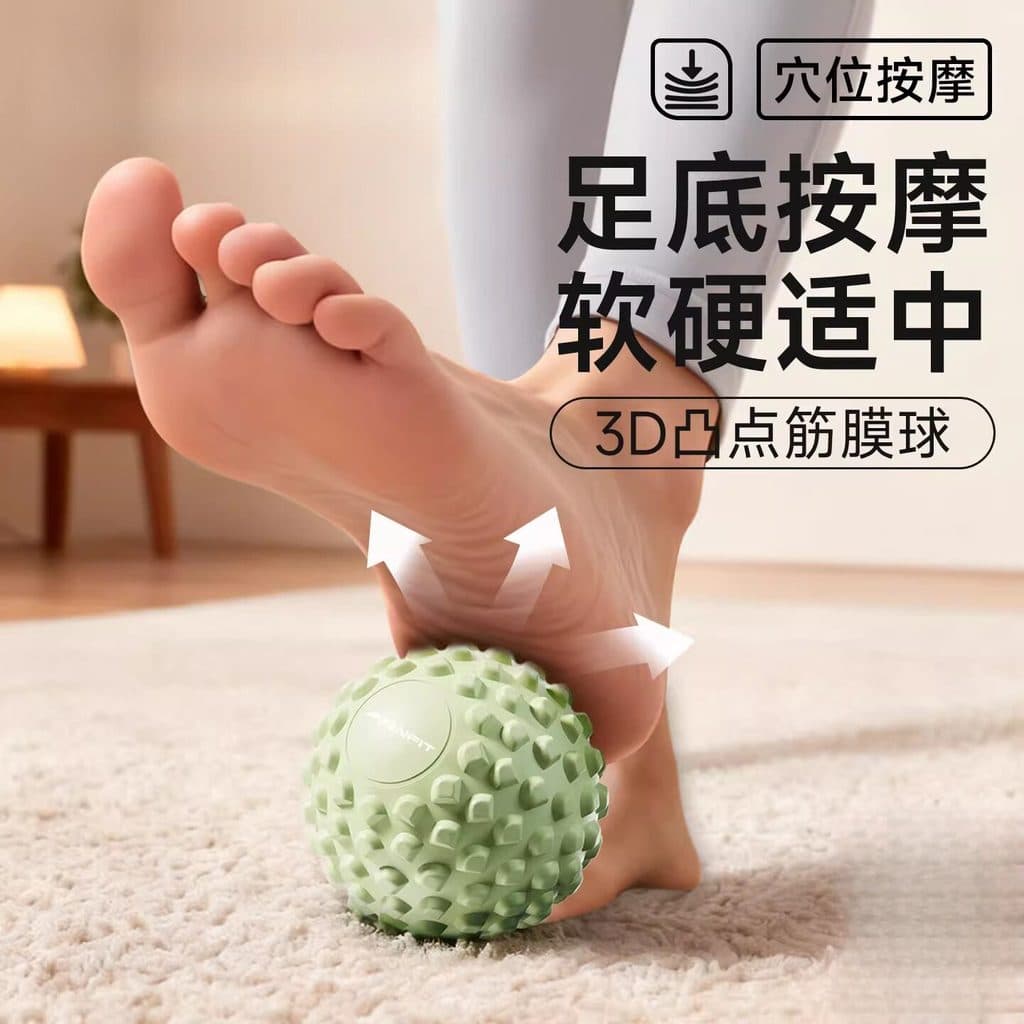 Bola de fáscia Plantar relaxamento muscular ombro pescoço cintura volta massagem bola rolando pé arco bola Yoga exercíci