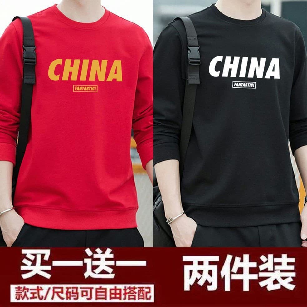 Moletom masculino primavera outono estilo fino sem capuz ins na moda solto manga longa meninos outono 2024 novo estilo c